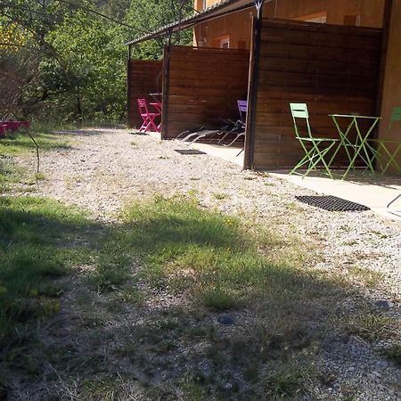 布依斯·莱斯·巴罗尼Domaine De Bois Joli别墅 外观 照片